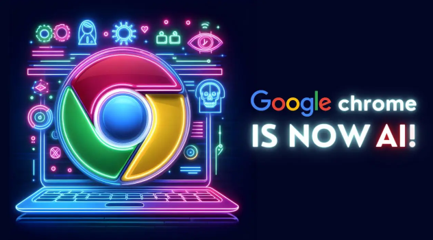 Google Chrome下载速度忽快忽慢是正常现象吗