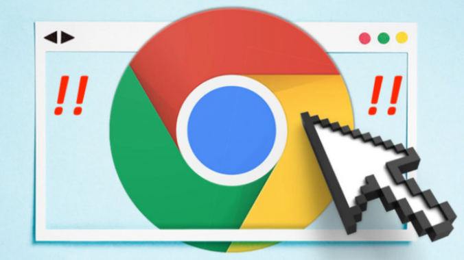 Chrome浏览器出现安装冲突时的快速修复方法