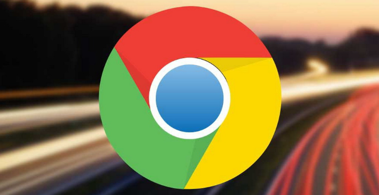 Chrome浏览器自动清理浏览缓存技巧