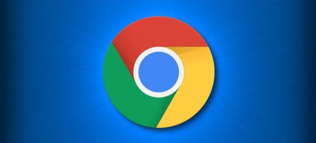 Chrome浏览器下载包异常处理及解决