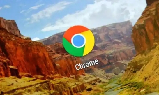 Google浏览器下载安装包卸载残留清理