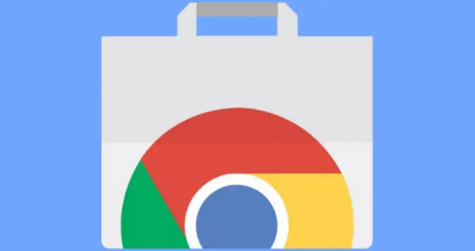 Google Chrome下载出现数据包冲突该如何解决