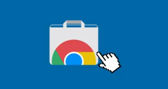 Google Chrome提升网页搜索结果精准度的插件