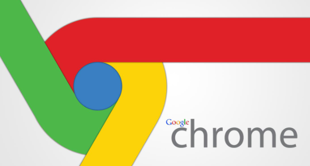 Google浏览器下载日志查看技巧