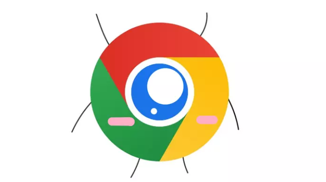 如何解决Chrome浏览器视频播放不流畅的问题